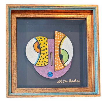 LP 1 Original Framed